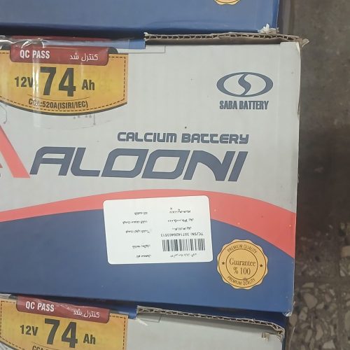 نمایندگی باطری سپاهان وصبا