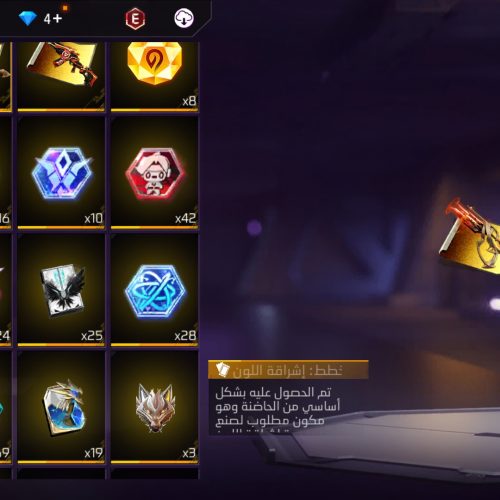 سلام من اکانت فری فایر دارم