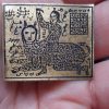 دعا و سرکتاب با قیمتی که در توانتونه