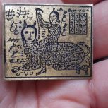 دعا و سرکتاب با قیمتی که در توانتونه
