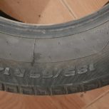 4 لاستیک پژو405