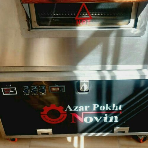 فروش فر ریلی و سرخ کن گازی