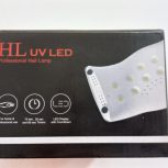 دستگاه یووی