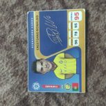 کارت کیمدی کمیاب