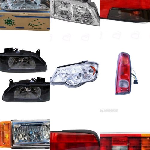 بخش چراغ ،و جلو بندی ب قیمت ،محدود