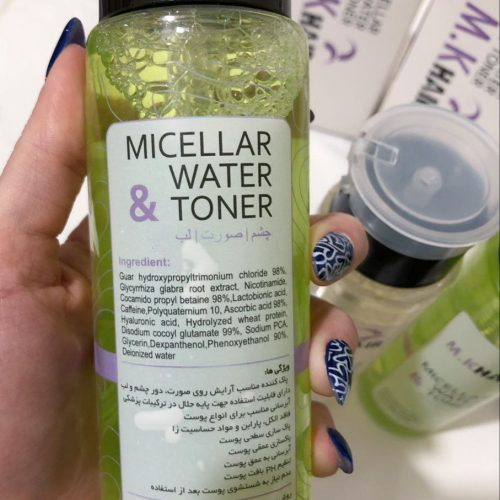 آرایشی و بهداشتی