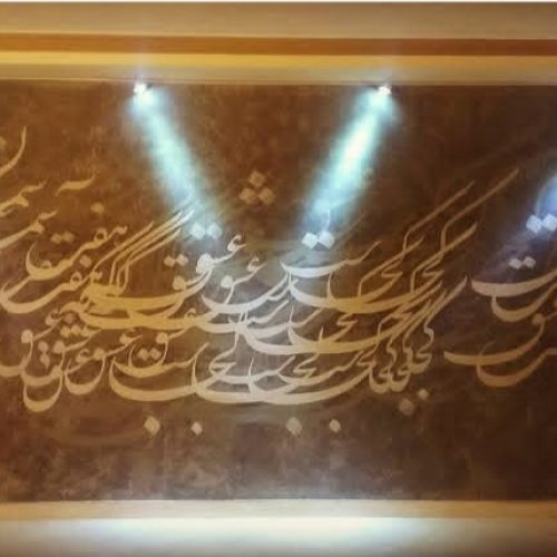 مجری ومشاوره  دکوراتیو وتزئینات در دیزاین داخلی