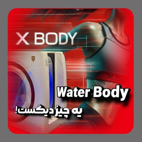 لاغری و کاهش وزن در مجموعه ایکس بادی با ضمانت کتبی