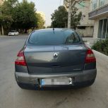 مگان2000 بشرط بیرنگ بودن