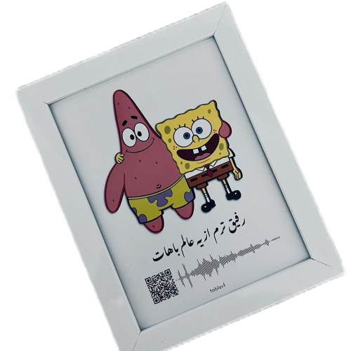 کادو/تولد/تابلو_موزیکال/هدیه ولنتاین/سالگرد