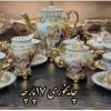 ظروف پذیرایی