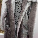 فروش پالتو زنونه