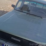 ماشین خونگی