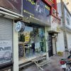 مغازه درخیابان اصلی