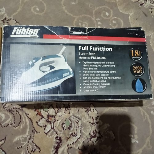 اتو بخار نو