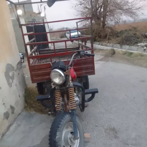 موتور سه چرخ