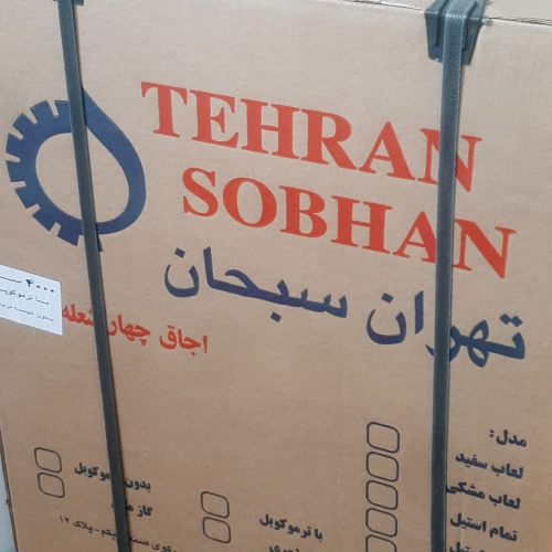 یخچال فریزر دودرب پارس، اجاق گاز چهار شعله ترموکوپل دار