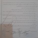 مهندس عمران جهت سرپرست کارگاه
