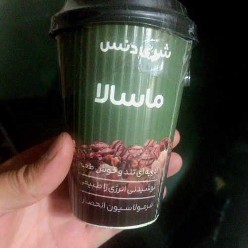 قهوه لیوانی آماده