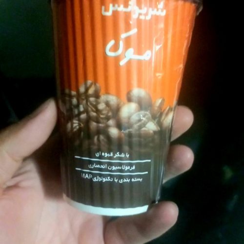 قهوه لیوانی آماده