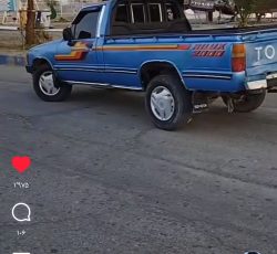 فقط مواعظه با پارس 400 به بالا