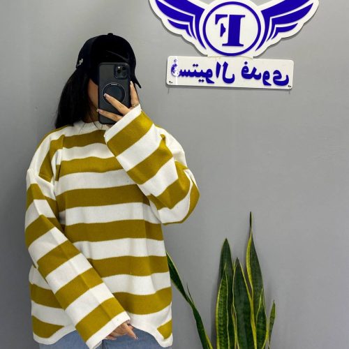 بافت راه راه پایین هلال