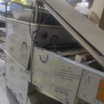 گرد بر تافتون