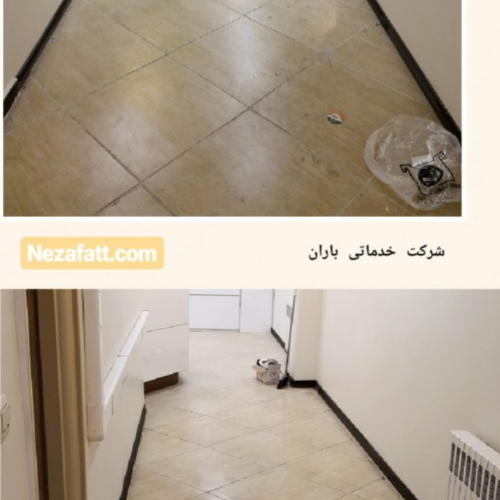 نظافت منزل وراه پله تمیزکاری شیشه میزدرب وغیره