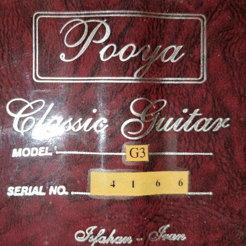 گیتار poya G3  کلاسیک