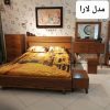 سرویس خواب