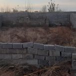 زمین مسکونی