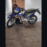 موتور تریل 250 کویر