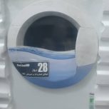 یخچال گاز لباسشویی نو نو از کارتون خارج نشده