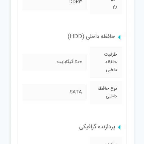لپ تاپ Asus