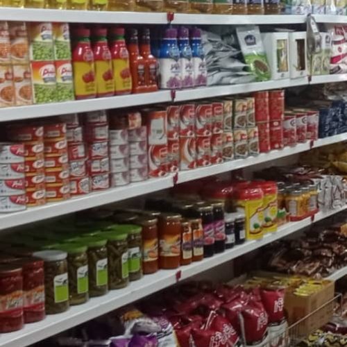اجناس این مغاز به صورت یک جا بفروش میرسد