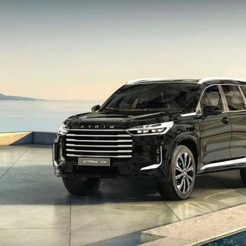 ثبت نام اکستریم