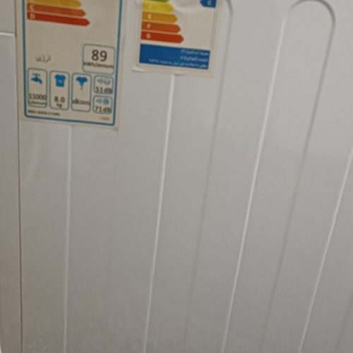 ماشین لباسشویی