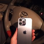 ایفون 14 پرومکس