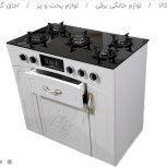 گاز رو میزی