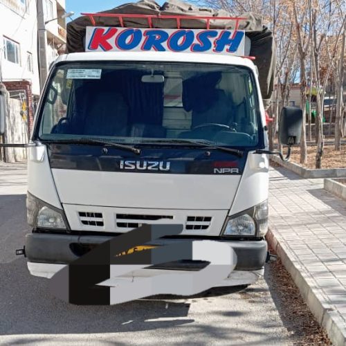 ایسوزو