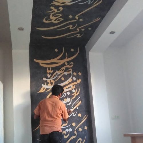 مجری ومشاوره دکوراتیو وتزیینات ساختمانی