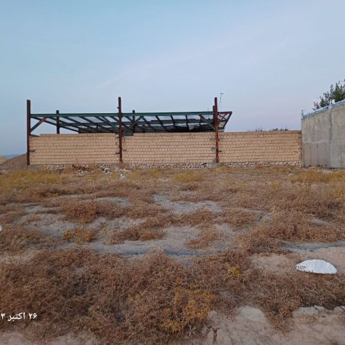 زمین مسکونی