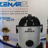 جاروبرقی زنار