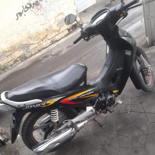 موتور بیکلاج