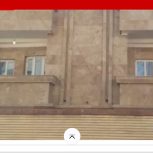 آپارتمان طبقه 3 بدون اسانسور