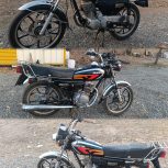 موتور کویر 200