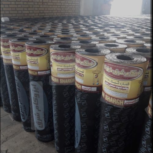 ایزوگام دلیجان