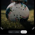 کارت کیمدی رونالدو 100