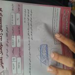 رانا مدل 95 بیمه تا اخر 12