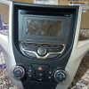 کنسول و ضبط کامل خودرو چانگان مدل cs35